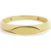 The Lovery Fine Jewelry Marquise Signet Ring In Gold