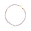 The Lovery Fine Jewelry Pink Pearl Round Bead Bracelet In Pink