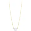 The Lovery Fine Jewelry Single Pearl Necklace In Gold