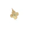 The Lovery Fluted Emerald Clover Charm In Gold