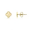 The Lovery Fluted Gold Clover Stud Earrings 8 Millimeters