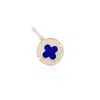 The Lovery Lapis Diamond Disc Clover Charm In Multi