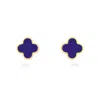 The Lovery Large Lapis Clover Stud Earrings In Blue