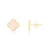 The Lovery Small Pink Pearl Clover Stud Earrings In Multi