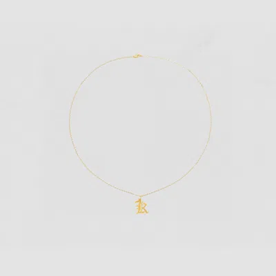 The M Jewelers The Mini Old English Initial Pendant Necklace