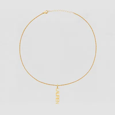 The M Jewelers The Vertical Block Nameplate Necklace