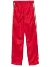 The M Ulderico Trousers In Red