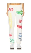 The Mayfair Group Affirmations Cotton Blend Sweatpants In 크림