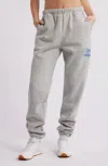 The Mayfair Group Enjoy Today Sweatpant In Grey In Gray