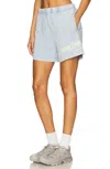 The Mayfair Group Sunny Days Are Coming Sweatshort In Blue