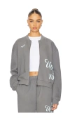 The Mayfair Group The Universe Graphic Zip Jacket In Grey