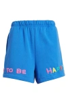THE MAYFAIR GROUP YOU DESERVE SWEAT SHORTS