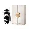 The Merchant Of Venice Ladies Maria Callas Edp Spray 3.4 oz Fragrances 679602481281