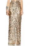 The New Arrivals By Ilkyaz Ozel Sirena Skirt In Alchemy