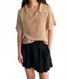 The New Society Calipso Short Sleeve Top In Natural In Metallic