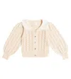 The New Society Rodney Openwork Cardigan In Beige