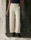 The Normal Brand Comfort Terry Crop Pant In Cream In Neutral