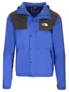 The North Face Dryvent-mono Mountain Jacket In Blau