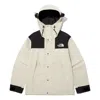 The North Face 1990 Ss23 Novelty Gore-tex Mountain Jacket 'beige' In Neutral