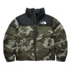 The North Face 1996 Eco Nuptse Jacket In Multi