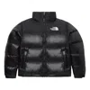 The North Face Novelty Nuptse Jacket In Gold
