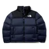The North Face Fw22 1996 Eco Nuptse Jacket Deep Blue