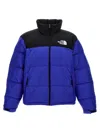 The North Face M 1996 Retro Nuptse Jacket