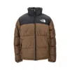The North Face Brown Hmlyn Baltoro Down Jacket In Brown