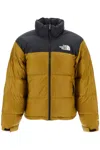 The North Face Yellow 1996 Retro Nuptse Down Jacket In Multi