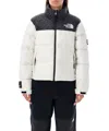 The North Face 1996 Retro Nuptse Jacket In White