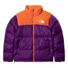The North Face 1996 Retro Nuptse Jacket 700 In Purple
