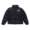 The North Face 1996 Retro Nuptse Jacket Aviator 'navy' In Black