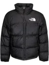 The North Face Down Jacket With Adjustable Hem And Hood In Black