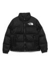 The North Face Boys Black Kids Retro 1996 Nuptse Brand-embroidery Shell-down Jacket 5-16 Years In Black