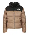 The North Face Himalayan Baltoro Brown/black Jacket In Brown
