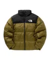The North Face 1996 Retro Nuptse Jacket In Brown