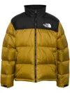 The North Face Yellow 1996 Retro Nuptse Down Jacket In Green