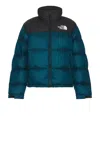 The North Face 1996 Retro Nuptse Jacket In Midnight Petrol