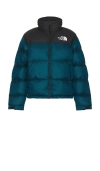 The North Face 1996 Retro Nuptse Jacket In Midnight Petrol