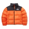 The North Face 1996 Retro Nuptse Down Puffer Jacket In Copper, Men's At Urban Outfitters