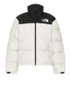 The North Face 1996 Retro Nuptse Jacket In White Dune & Tnf Black