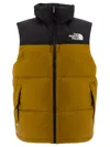 The North Face Khaki 1996 Retro Nuptse Down Vest In Brown