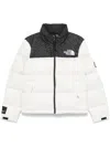The North Face 1996 Retro Nuptse Jacket In White