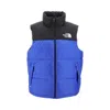 The North Face 1996 Retro Neptuse Puffer Jacket In Blue