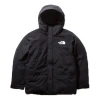 The North Face 19fw-i Mountain Down Jacket 'black' In Blue