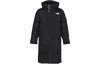 The North Face W Nuptse Parka In Black