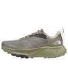 The North Face Men's Altamesa 500 Training Sneakers In Green