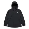 The North Face Antora Jacket 'black'