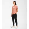 The North Face Aphrodite Pant Women Black Stretch Tapered Leg Joggers Sgn1504 In Black