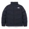The North Face Aspen Light Down Jacket 'navy' In Blue